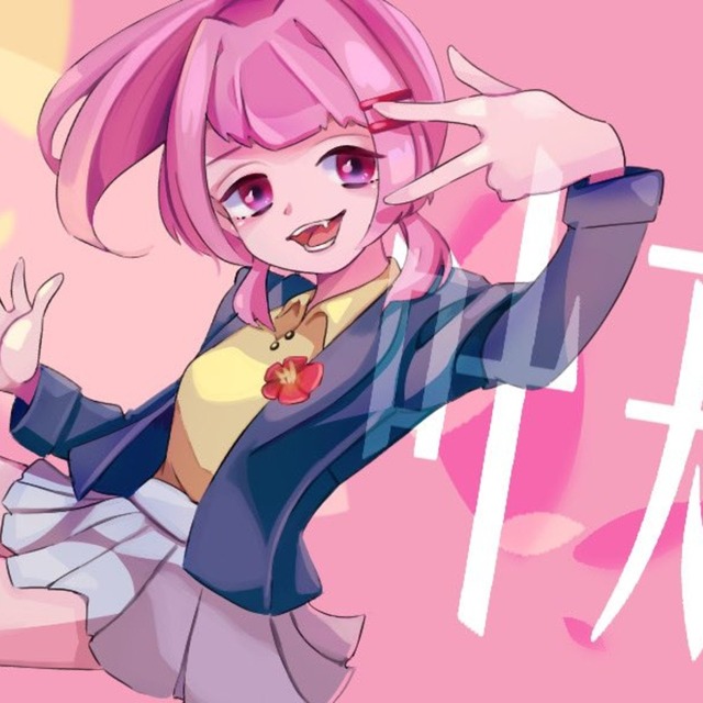 オシャレな雰囲気なアイコン作成いたします スキマ スキルのオーダーメイドマーケット Skima