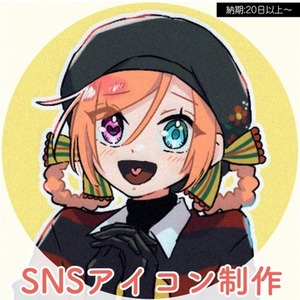 SNSアイコン制作
