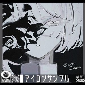 イラスト全般
