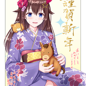 専用出品　立ち絵制作