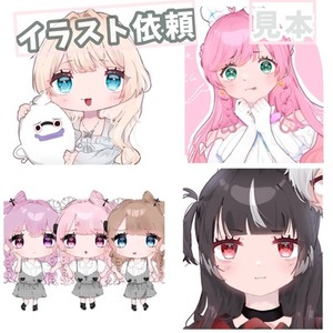 SNSなどでの活動イラスト