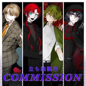 立ち絵イラスト制作【TRPG/ゲーム/動画/配信】