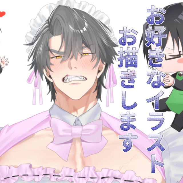 お好きなイラストお描きします！【即日対応・最短翌日】