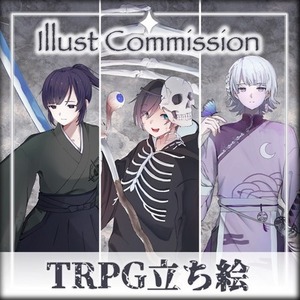 【TRPG立ち絵】差分あり ディスプレイ制作可