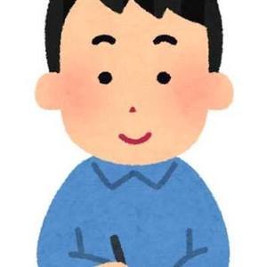 文章を読みやすく、自然な表現に整えます