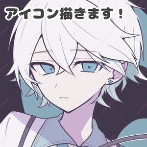 【SKIMA限定】✿アイコン︎✿描きます！