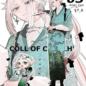 最短制作7日【全身立ち絵】9,000円