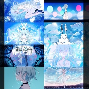 手描きアニメーション・オリジナルMV制作をします