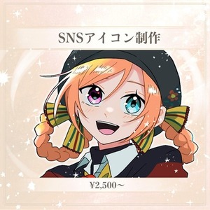 SNSアイコン制作