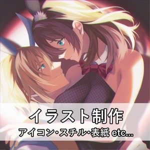 🌸SNSアイコン/スチル製作します！🌸