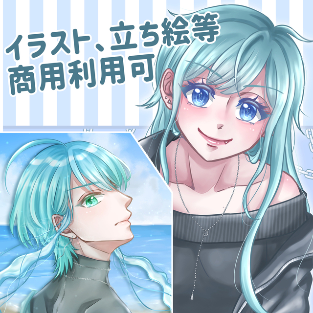 イラスト（一枚絵、アイコン、立ち絵等）制作致します！