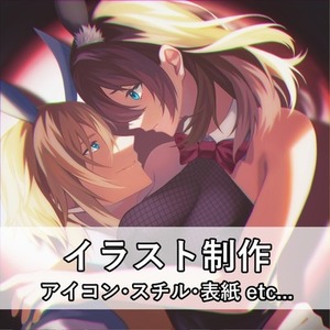 🌸SNSアイコン/スチル製作します！🌸