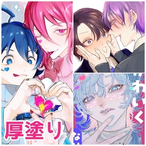 お気軽にご相談ください！