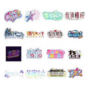 Vtuberさんのネームロゴ制作