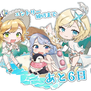 SDキャラクター