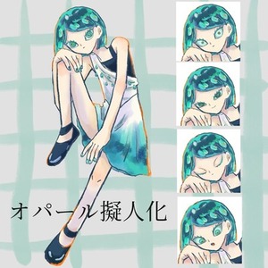 TRPG立ち絵描きます！