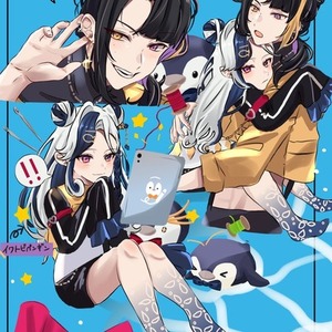 【活動者様向け】誕生日、周年記念用プレミアム一枚絵【グッズ・透過◎】