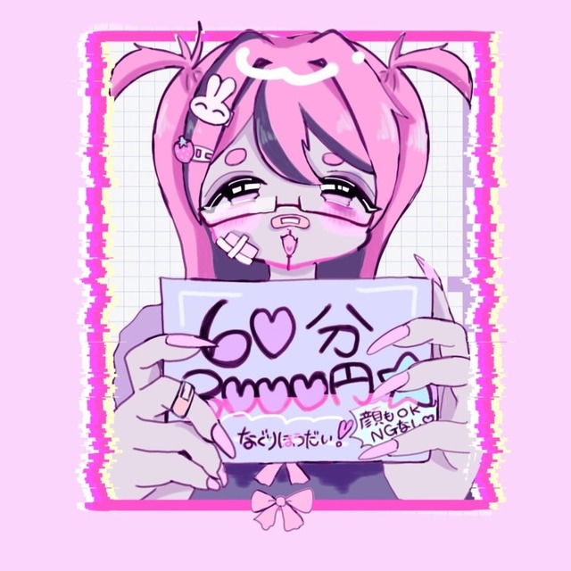 ♡なんでもアイコン描きます♡