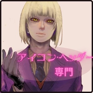 SNSイラスト描きます