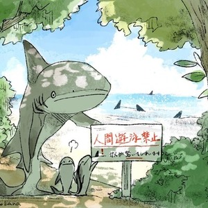 【漫画本出版の実績あり】動物のイラスト制作します。