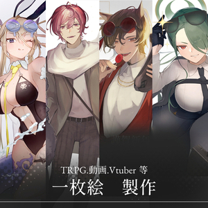 記念絵・スチル・ヘッダー等　一枚絵製作致します