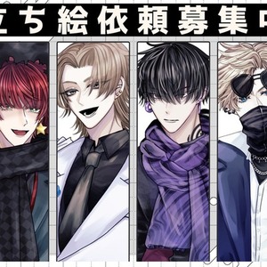 【1週間以内納品可能】TRPG立ち絵制作