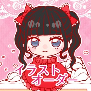 アイコンなどに！かわいいデフォルメキャラクターお描きします♡