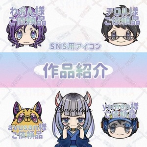 ① SNS『顔』アイコン（Type：A）