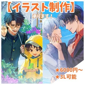 一枚絵、スチル制作