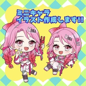 ミニキャラ量産向けイラスト
