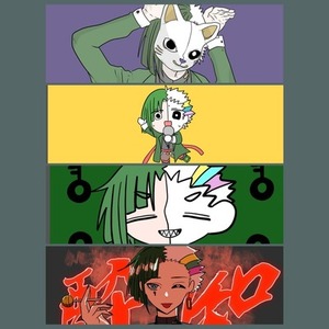 歌ってみた動画用サムネイルを制作いたします！