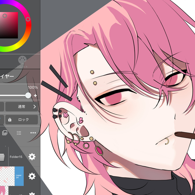 Image 5 of Draw "Illustrations".