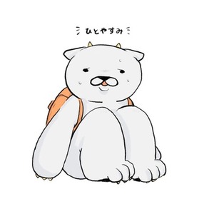 可愛くて不思議なマスコット描きます‼️