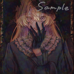 MVイラスト、歌ってみたの用イラスト制いたします