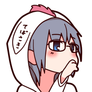 たなかイチミ様