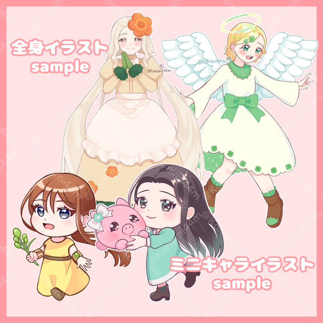 Character Illustrationの商品画像4枚目