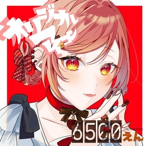 【今だけ！】アイコンイラスト