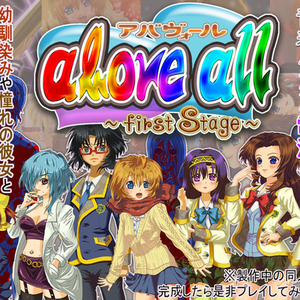 イラスト制作承ります