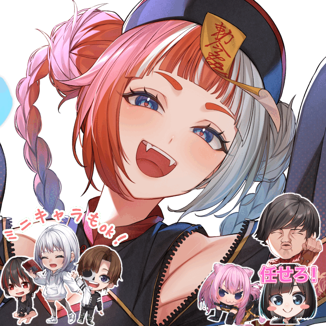 イラスト全般描きます!!【商用利用可/最短3日】 | SKIMA（スキマ）