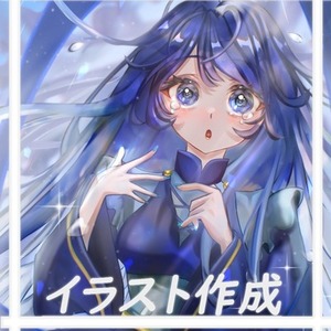 【一枚絵】鮮やかで可愛いイラスト作成します