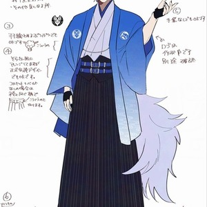 カラーラフのみ