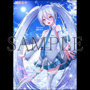 ボカロMV、歌ってみた、サムネイル等のイラスト制作 イラストを制作いたします。