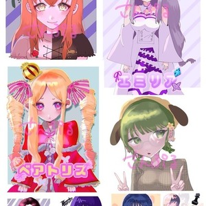 あはの夢絵受付窓口