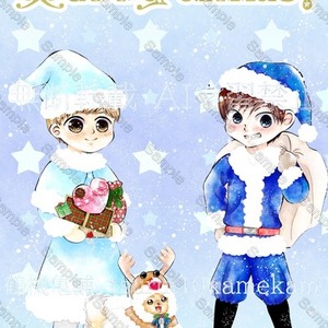 かわいいBLイラストをお描きします