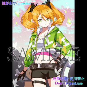 イラスト制作(一枚絵、表紙、サムネイル、ヘッダー、MVなど)