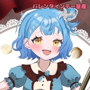 バレンタインデー量産イラスト