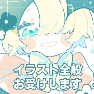 【短期納品可能】イラスト全般お受けします