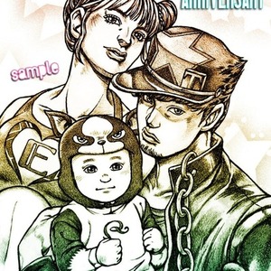 ‪☆ジョジョ風に似顔絵描きます☆お祝い・記念日などに特別な1枚を