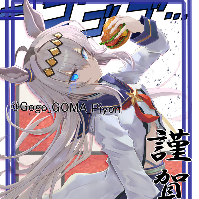 イラスト作成承ります