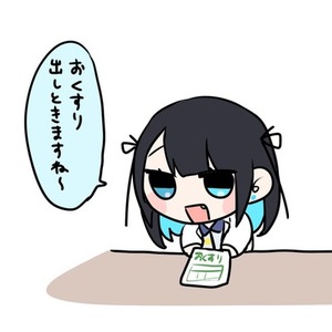 【受付停止中】キャラクターイラスト